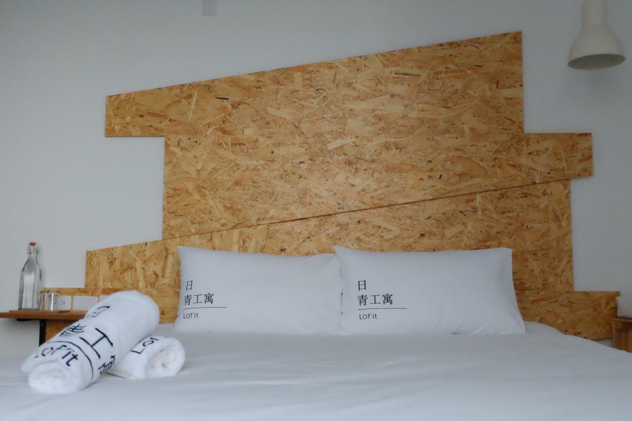 Lof/It Bed and Breakfast T'ai-tung Exteriör bild